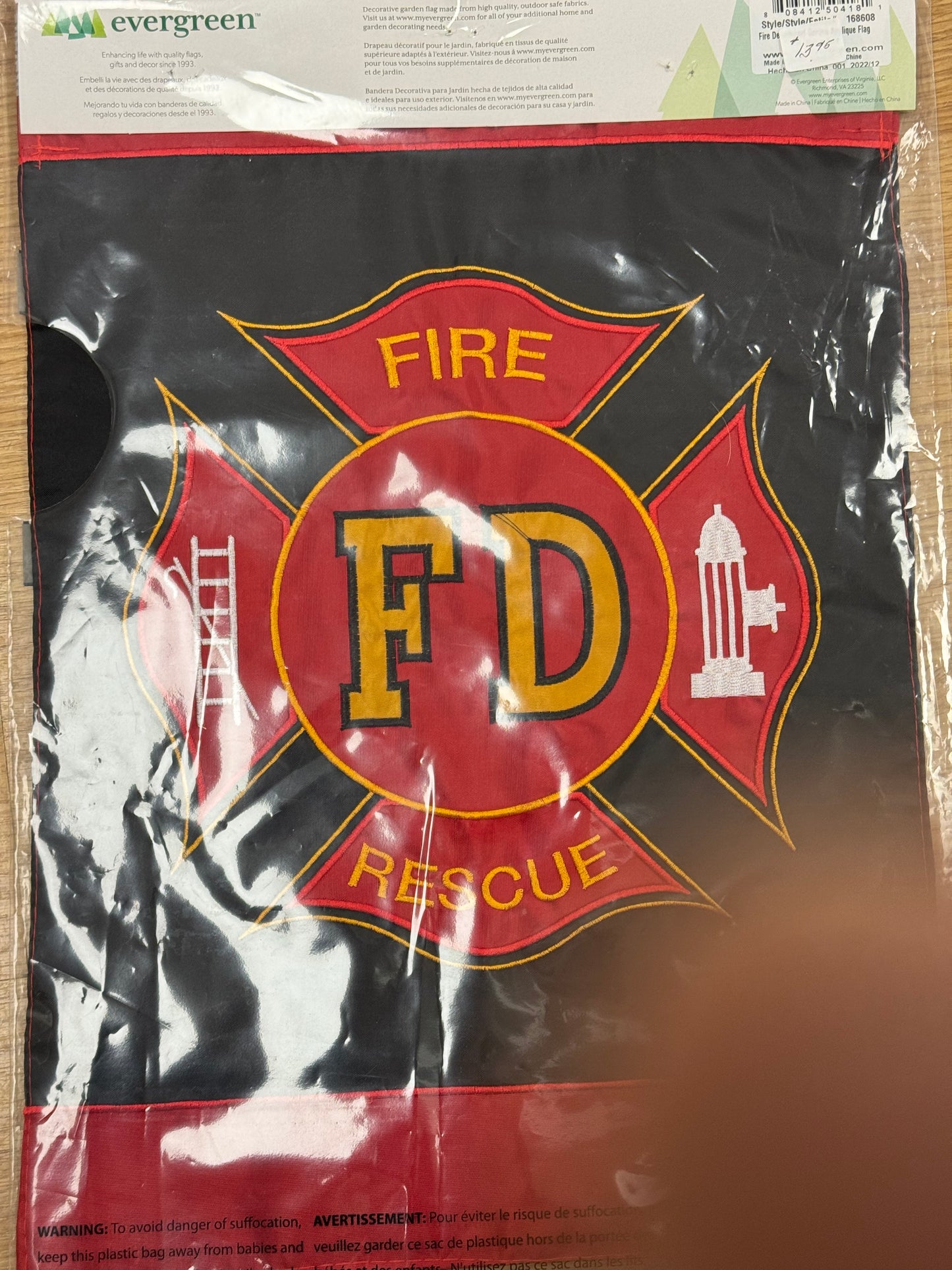 Garden Flag - Fire Department